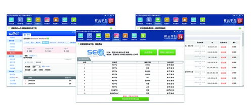 吳江企業互聯網營銷與網站建設指南 本地優質服務商與上海銷售策略解析